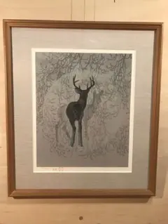 2026年最新】下田義寛の人気アイテム - メルカリ