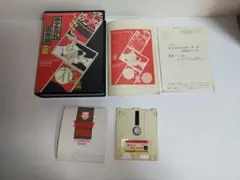 美少女花札倶楽部2 ファミコンディスクシステム箱説あり ジャンク 動作未確認