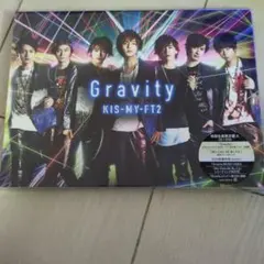 Kis-My-Ft2 Gravity 初回生産限定盤A CD+DVD