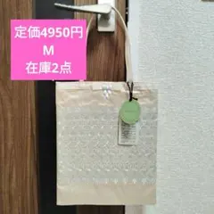 ノクチルカ フォーマルサブバッグ　刺繍入りサテンバッグ　オフホワイト М