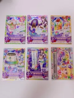アイカツカード スターアニス コンプリート - メルカリ