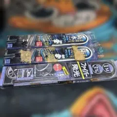 イルミ まとめ買いで値引きあり - メルカリ
