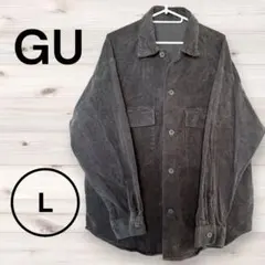 GU コーデュロイ 長袖シャツ ジャケットメンズ Lサイズ 黒 オーバーサイズ