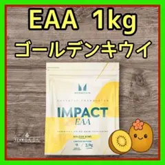 マイプロテイン EAA 1kg ゴールデンキウイ - メルカリ