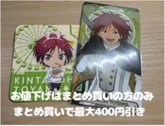 新テニスの王子様 遠山金太郎 グッズ 2点セット