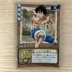2026年最新】旧裏ワンピースカードの人気アイテム - メルカリ