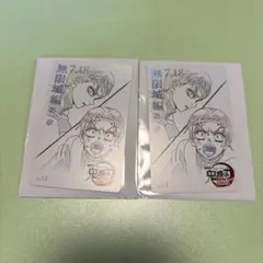 SORA様 リクエスト 2点 まとめ商品