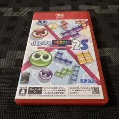 Switch2 ぷよぷよテトリス2S ソフト