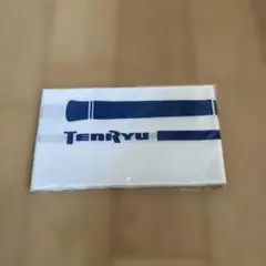 Item thumbnail for item adad3087-d2d7-430d-afad-40c5232495d7