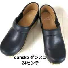 2026年最新】DANSKO 37の人気アイテム - メルカリ