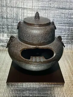 鉄製 二重構造 茶釜 専用台付き　文秀堂　南部鉄器　茶釜風灰皿　台座付き
