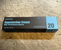 ⭐️VIBANQUM LOTION ⭐️２本セットスーパージェクション ジェントル エレメンツ クレンジングフォーム｜ Superegg