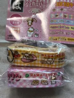 はま寿司 シュガーバニーズ コロコロクリリン ネックストラップ 2種