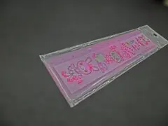 Item thumbnail for item 076861b8-abbf-4f77-a109-09715704d060