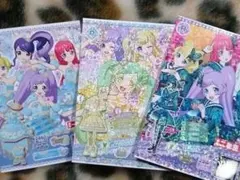 Item thumbnail for item 7eeccbad-3578-4363-b8f4-617fb58fd4dd