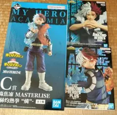 【未開封品】僕のヒーローアカデミア 轟焦凍 フィギュア3体セット