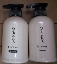 ⚠️9/10以降発送　つるりんちょ　シャンプートリートメントボトル セット】つるりんちょ。シャンプー＆トリートメント（ボトル