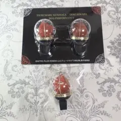 刀ミュ　大倶利伽羅　リングライト