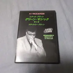 とんけ様 リクエスト 3点 まとめ商品