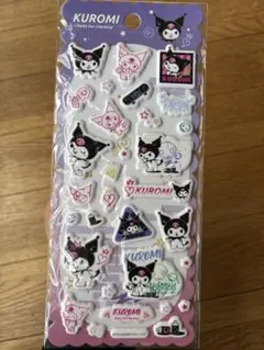 し*.様 クロミ　マシュマロシール　サンリオ　海外限定　正規品　もちもちシール