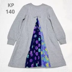 極美品　KP ニットプランナー　花柄切り替えワンピース　140