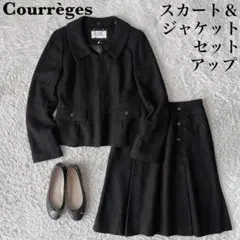 2026年最新】クレージュ ジャケットの人気アイテム - メルカリ