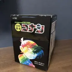美品多数】日本史探偵コナン 世界史探偵コナンシリーズ 28冊セット