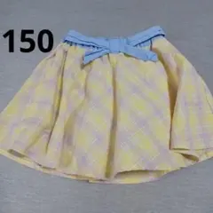 子供服　キュロットスカート　ラメ　150　黄色　ピンク　チェック柄　リボン　春夏