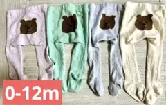 BabyGapタイツ 0-12M クマ 4色セット