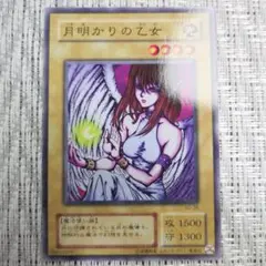 【希少★即購入可】幽遊白書 妖狐蔵馬 オジギソウ操作 カードダス 希少☆即購入可】幽遊白書 妖狐蔵馬 オジギソウ操作 カードダス - メルカリ