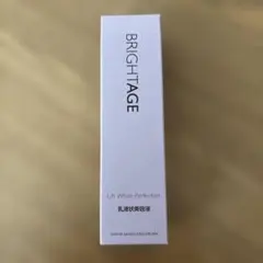 2025年最新】ブライトエイジホワイトの人気アイテム - メルカリ