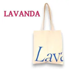 2026年最新】lavanda バッグの人気アイテム - メルカリ