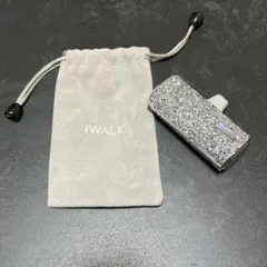 iWALK シルバー Lightningケーブル ポーチ付き　キラキラ