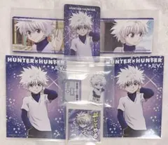 ハンターハンター キルア ①