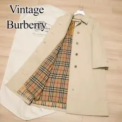 貴重 ヴィンテージ バーバリー ステンカラーコート ライナー付 BURBERRY