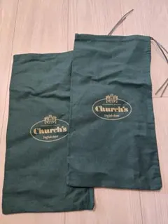 SMILE.TH様 リクエスト 3点 まとめ商品