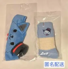 JOCHUM’s HOUSE レイン　ヘアバンド ルームソックス①