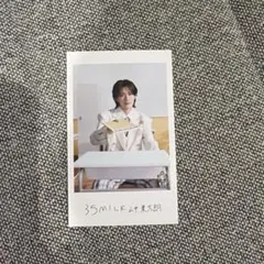 M!LK 山中柔太朗 ミニフォト - メルカリ