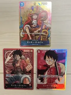 一番くじ購入特典 週間ジャンプ付録 セット - メルカリ
