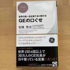 Item thumbnail for item 0b422f9a-8c35-4c6e-91dd-de845b63dff1