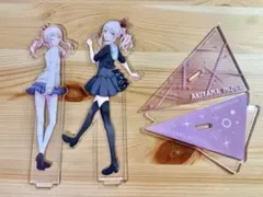 プロセカ 暁山 瑞希 アクスタ 制服 初期ユニット衣装