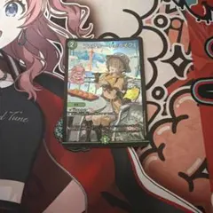フェアリー・Re:ライフのサムネイル