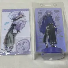 にじさんじ 星導ショウ アクリルスタンド 2周年 Happy pack