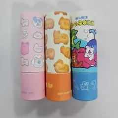 たべっ子どうぶつ 一番くじ D賞 おめかしリップ 3種セット