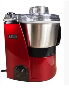 【美品】YAMAMOTO 山本電気 フードプロセッサー 未使用品 2025年最新】フードプロセッサー山本電気の人気アイテム - メルカリ