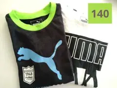 PUMA Tシャツ2枚セット サイズ140