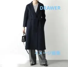 【美品】最終お値段！Drawer34 ネイビー ガウンコート