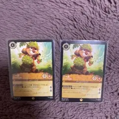 ロルカナLORCANA デール スパイク大作戦 レジェンダリー まとめ - メルカリ