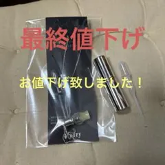 2026年最新】シナリー アロマの人気アイテム - メルカリ