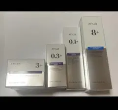 新品未開封 アヌア レチノール 4点セット